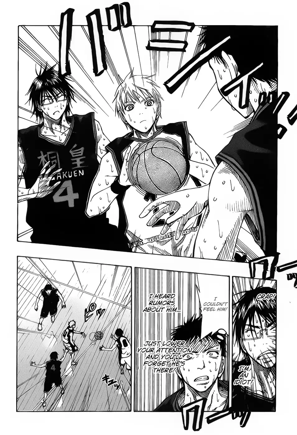 Kuroko no Basket Chapter 50 9